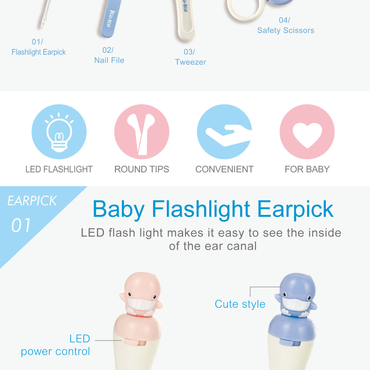 proimages/Baby_care_and_toys/Care/3037/3037寶貝蛋EDM-E3.jpg