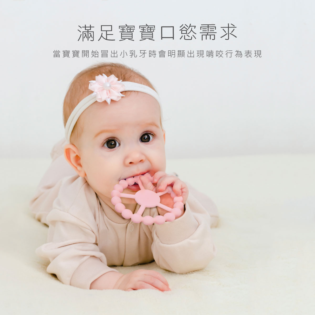 proimages/Baby_care_and_toys/Teether/5626/5626-摩天輪固齒器-EDM-5.jpg