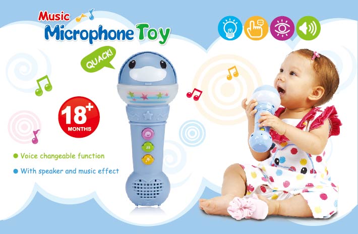 proimages/Baby_care_and_toys/Toys/7039/KU7039酷咕鴨音樂麥克風1.jpg