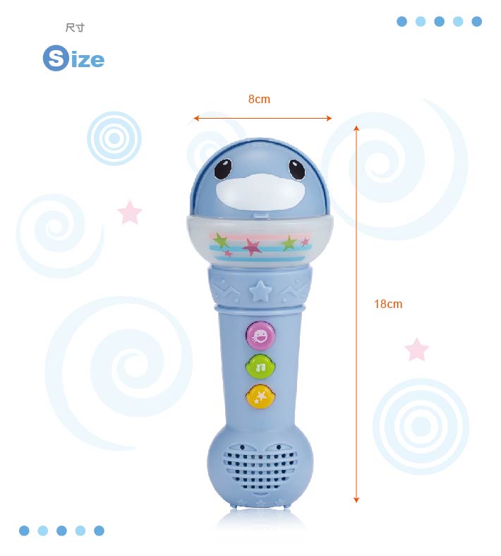 proimages/Baby_care_and_toys/Toys/7039/KU7039酷咕鴨音樂麥克風5.jpg