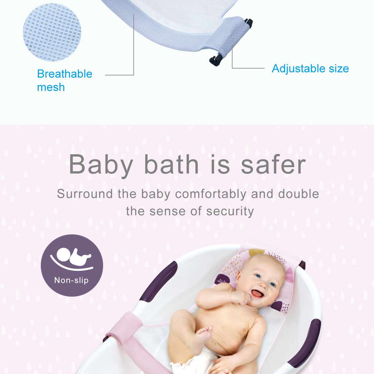 proimages/Bathing＆CleanSeries/Bathing/BabyBathTub/1134/1134-成長印記沐浴網-EDM-E3.jpg