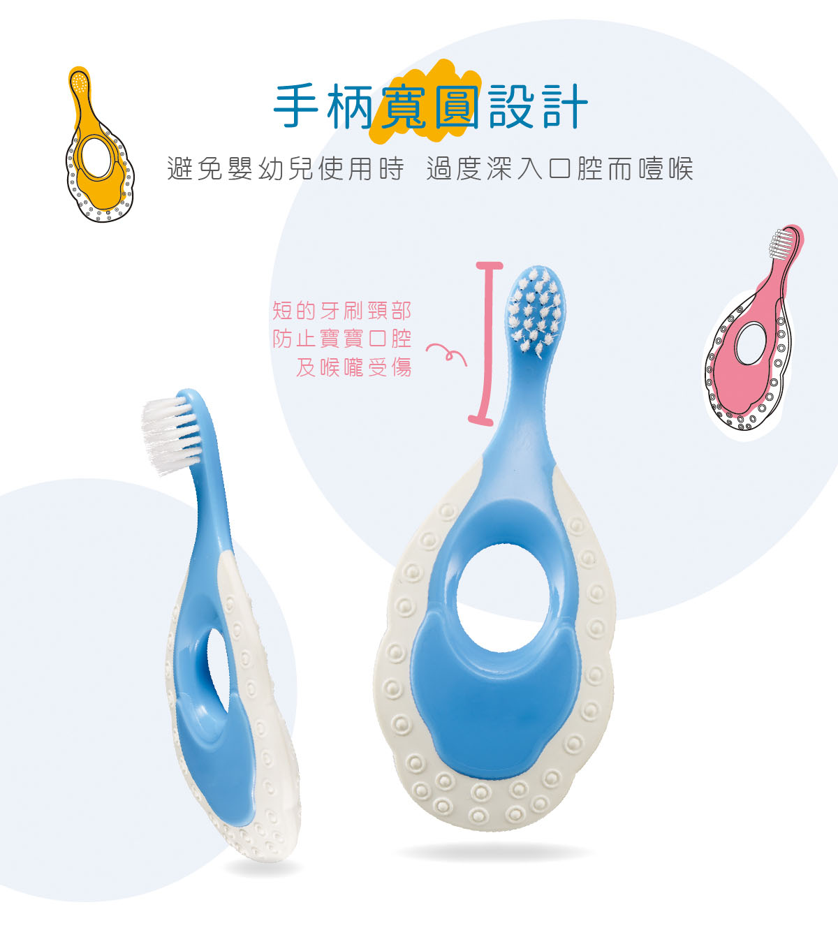 proimages/Bathing＆CleanSeries/Clean＆Care/Toothbrush/1138/1138-EDM-11.jpg