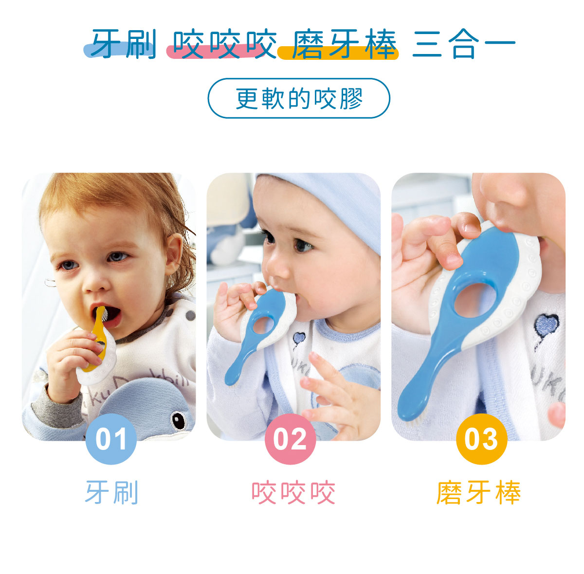 proimages/Bathing＆CleanSeries/Clean＆Care/Toothbrush/1138/1138-EDM-12.jpg