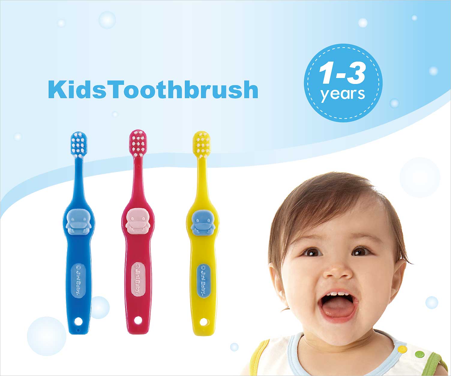 proimages/Bathing＆CleanSeries/Clean＆Care/Toothbrush/5408/KU5408造型幼兒牙刷網頁編輯-E1.jpg
