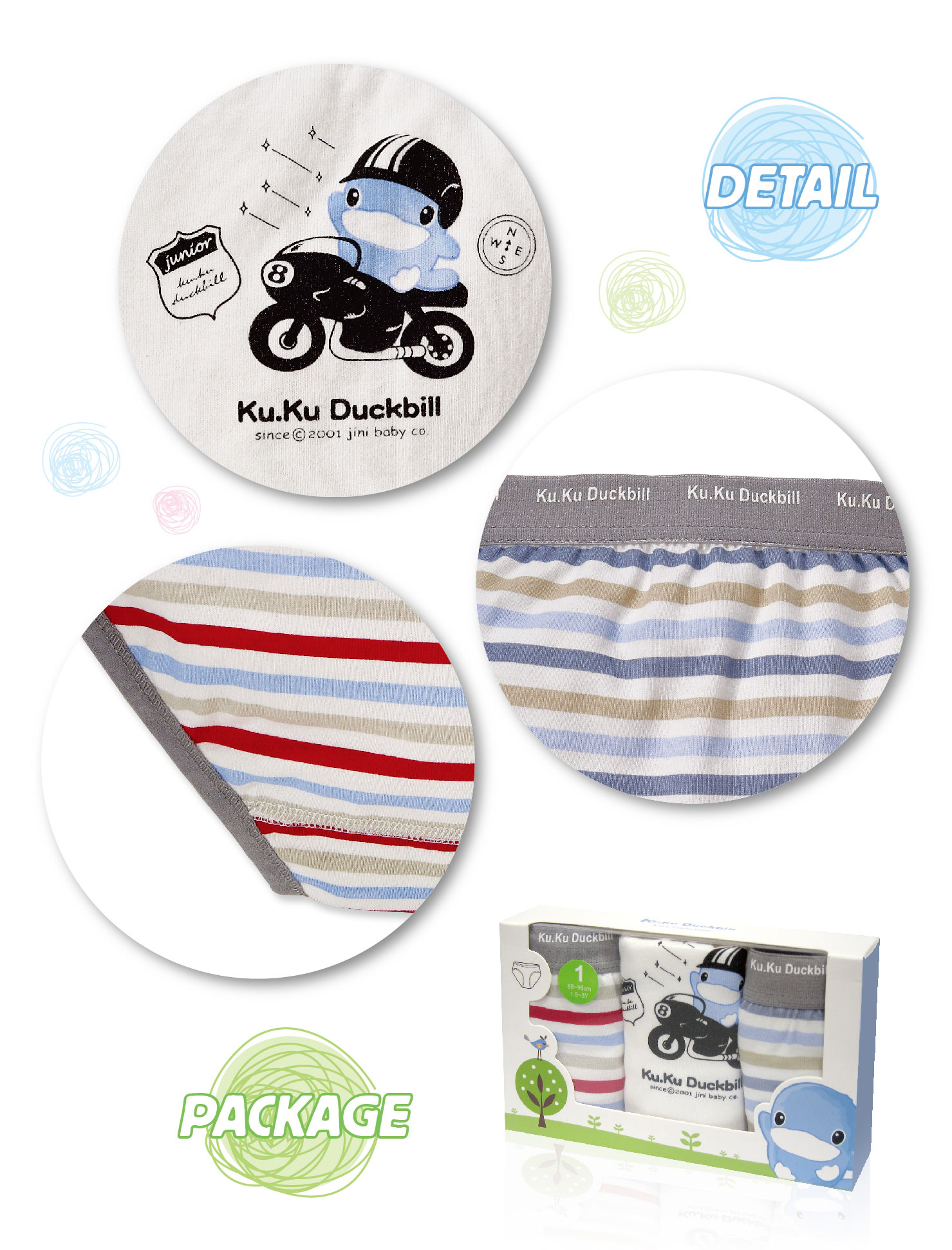 proimages/Cottons＆BabyClothing/BabyBriefsSeries/2760/2760-E4.jpg