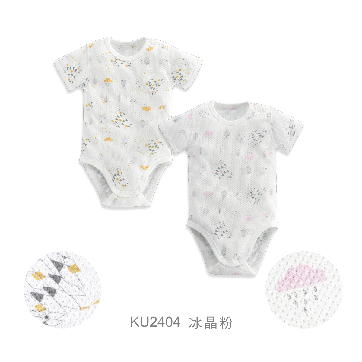 proimages/Cottons＆BabyClothing/BabyClothesSeries/2402/洞洞包屁-EDM-1A-11-4A.jpg