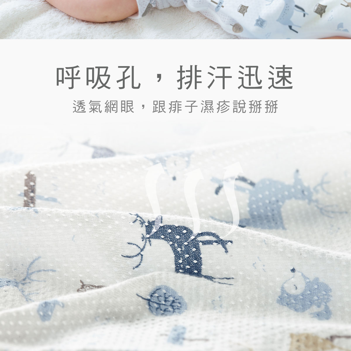 proimages/Cottons＆BabyClothing/BabyClothesSeries/GauzeClothes/2789/2789-2.jpg