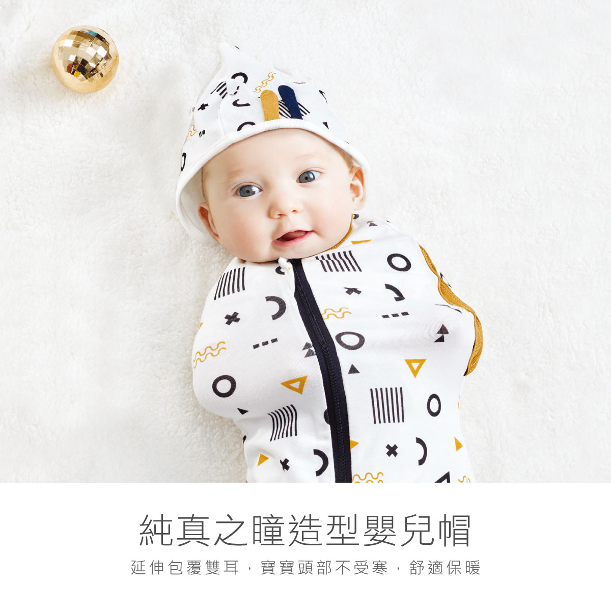 proimages/Cottons＆BabyClothing/BabyHat/2559/2559-純真帽-EDM-2.jpg