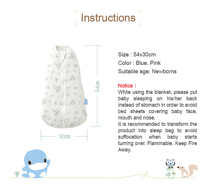 proimages/Cottons＆BabyClothing/Organic_Bamboo/2533/2533竹纖有機棉-包巾E-8.jpg