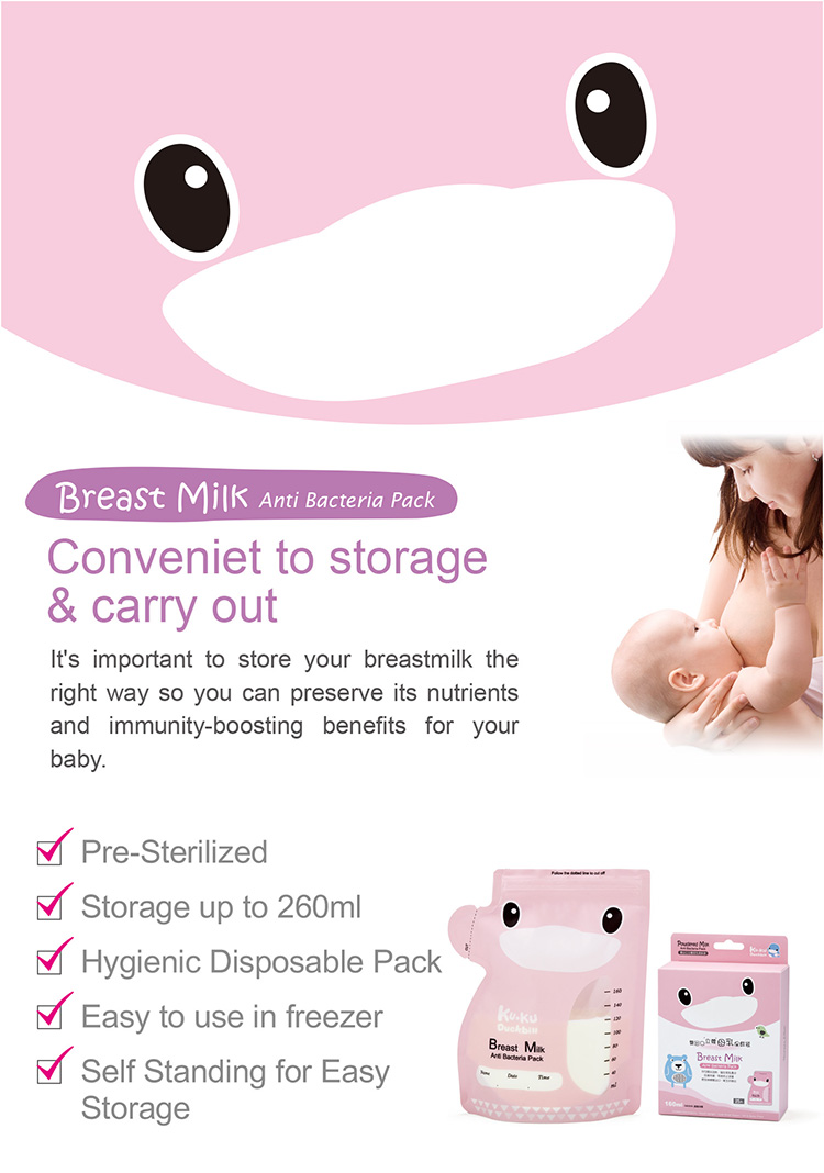 proimages/Maternity_Series/Breast_Pump_Milk_Storage/5478/5478母乳袋小E-1.jpg