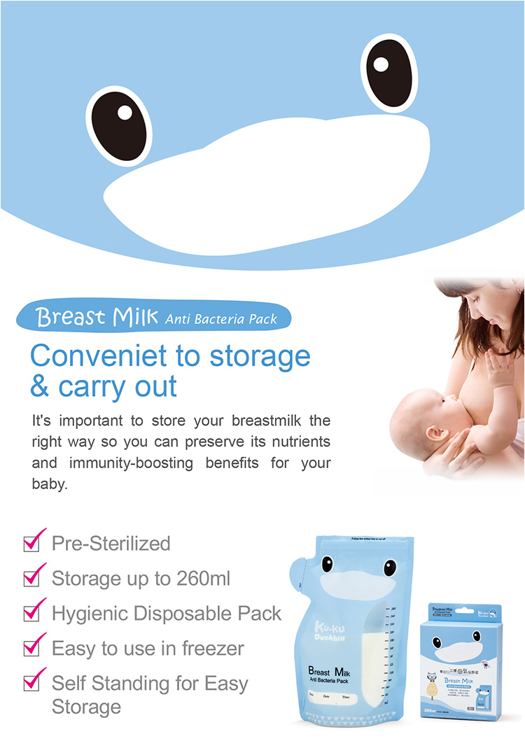 proimages/Maternity_Series/Breast_Pump_Milk_Storage/5479/5479母乳袋大E-1.jpg