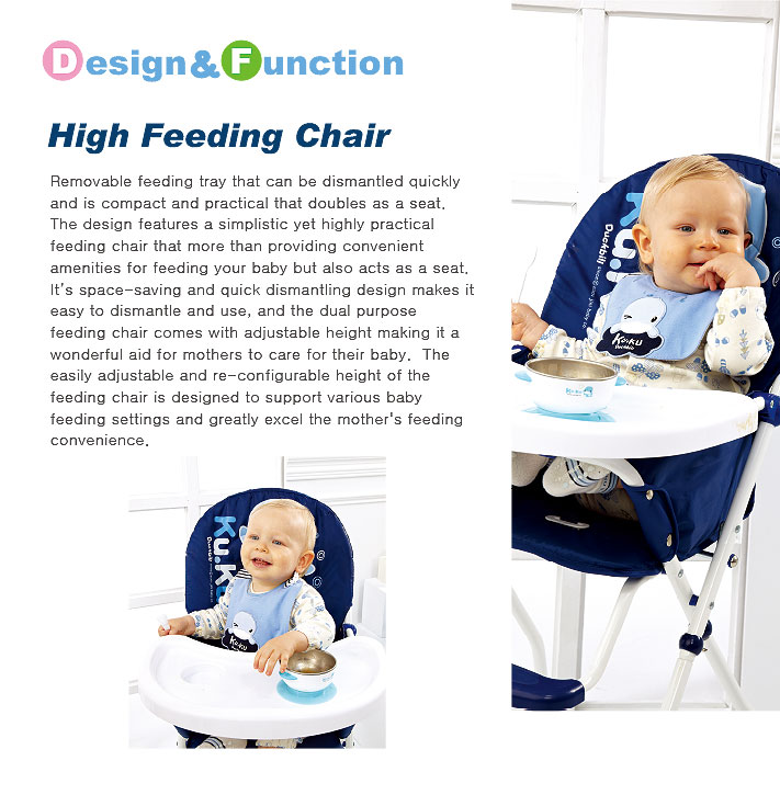 proimages/Tip_Accessories_Series/Feeding_Chair/6033/6033-酷漾學習餐椅-6.jpg