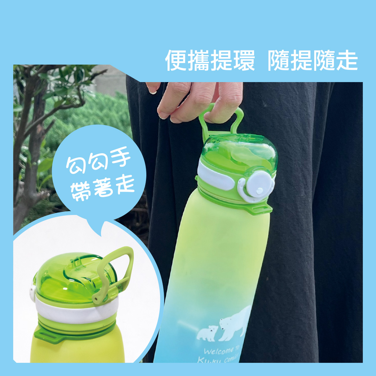 proimages/bottles_accessories/Training_cup/5619-005/5619-005-水壺edm-ok-5.jpg