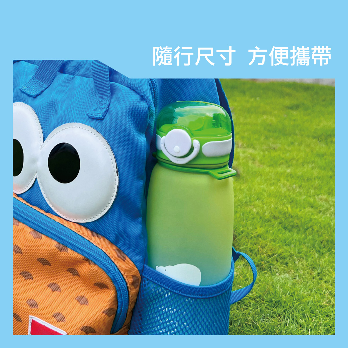 proimages/bottles_accessories/Training_cup/5619-005/5619-005-水壺edm-ok-7.jpg