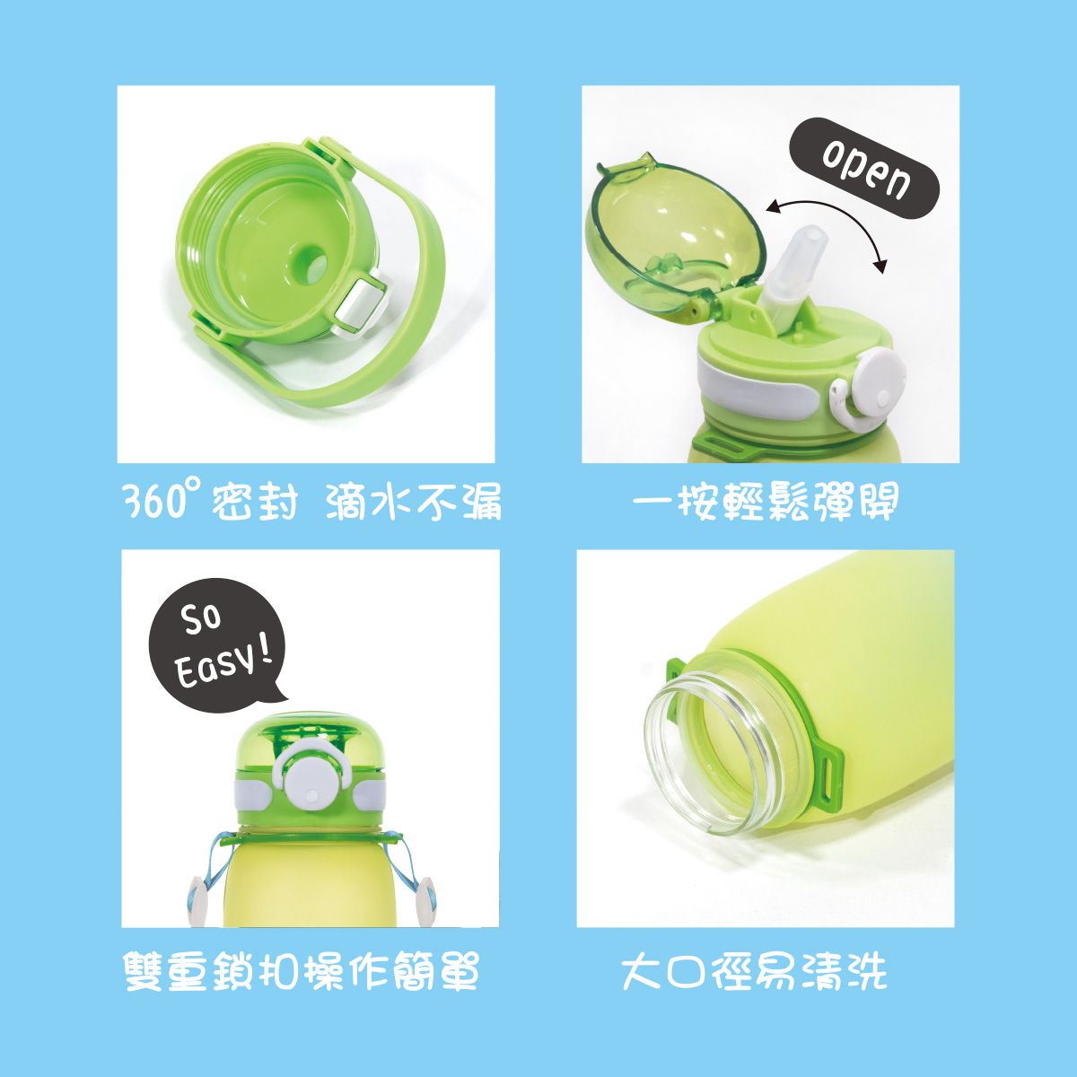 proimages/bottles_accessories/Training_cup/5619-005/5619-005-水壺edm-ok-9.jpg