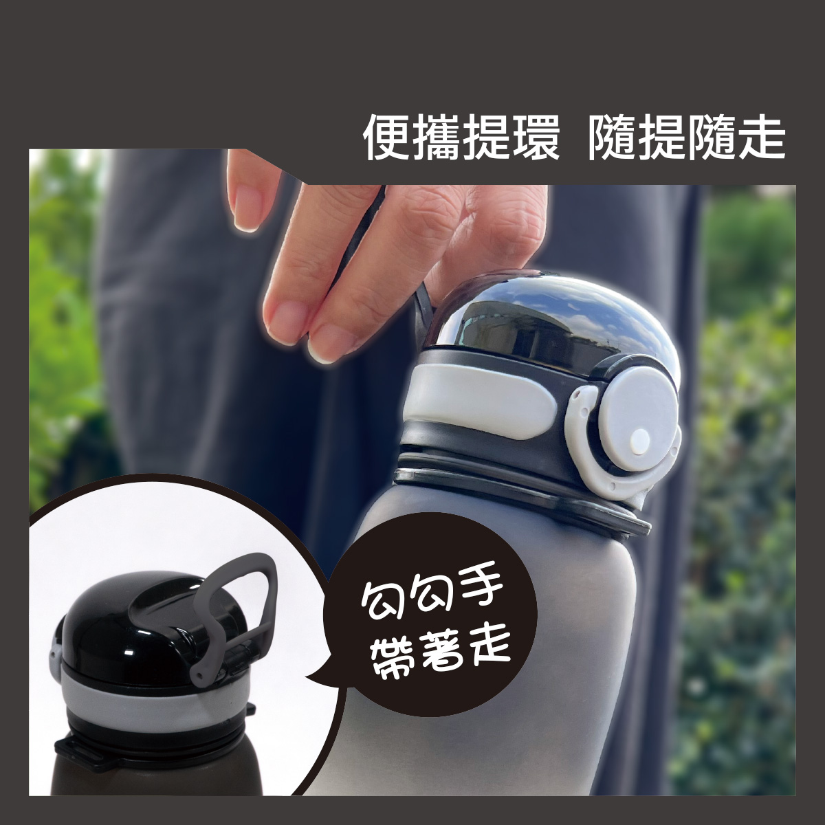 proimages/bottles_accessories/Training_cup/5619-007/5619-007-水壺edm-ok-5.jpg