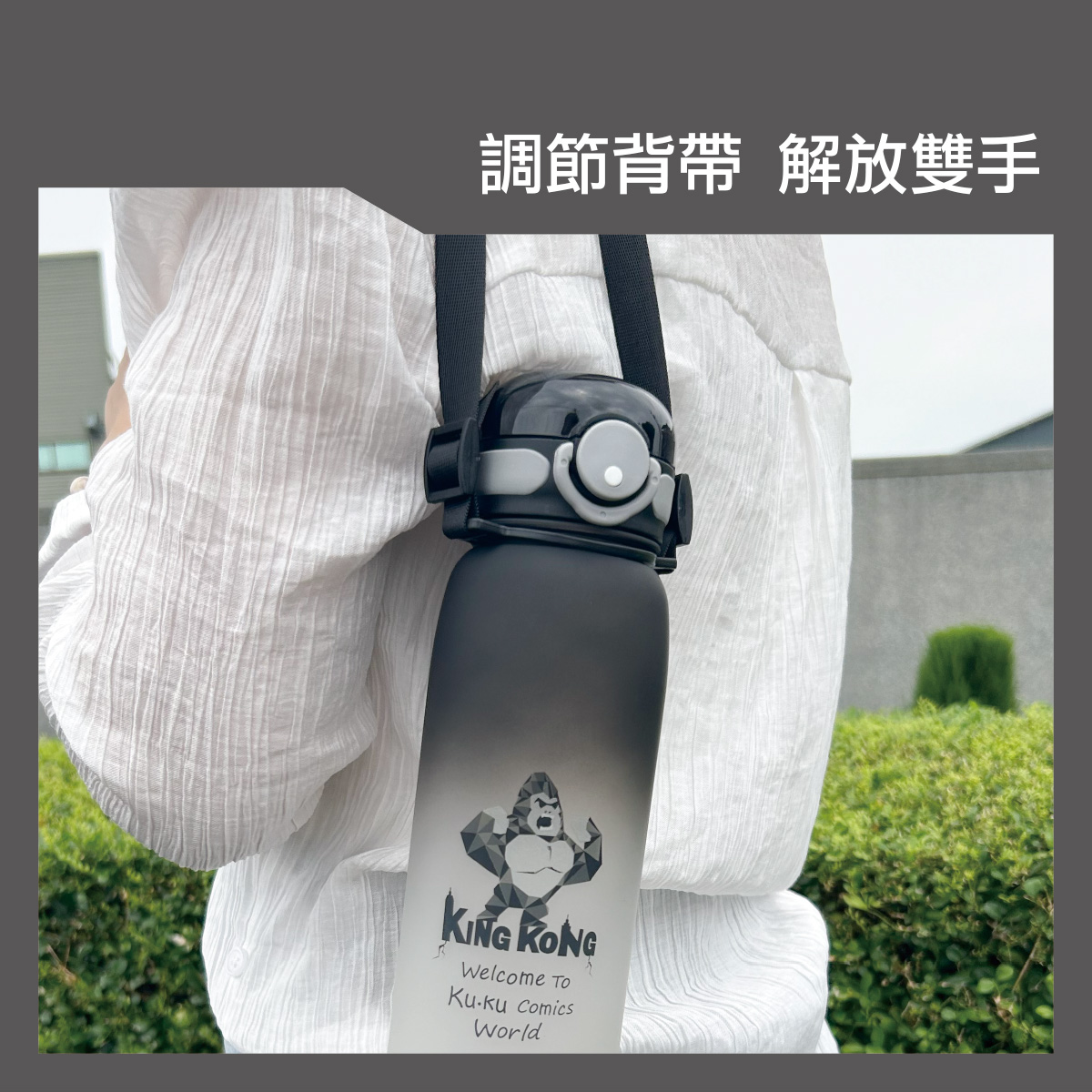 proimages/bottles_accessories/Training_cup/5619-007/5619-007-水壺edm-ok-6.jpg