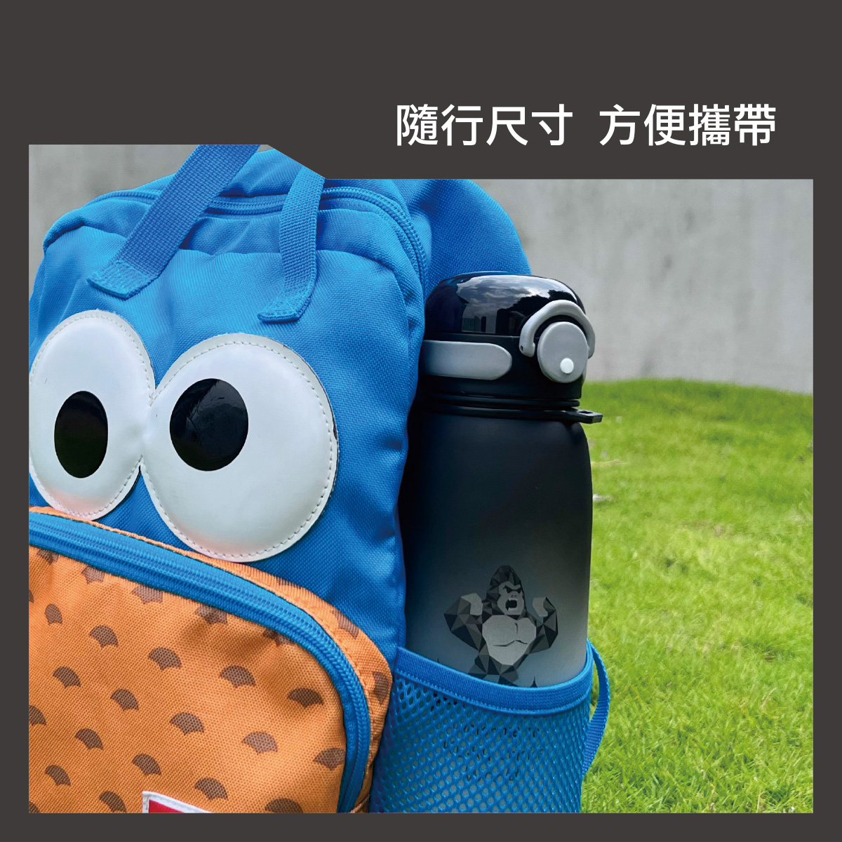 proimages/bottles_accessories/Training_cup/5619-007/5619-007-水壺edm-ok-7.jpg