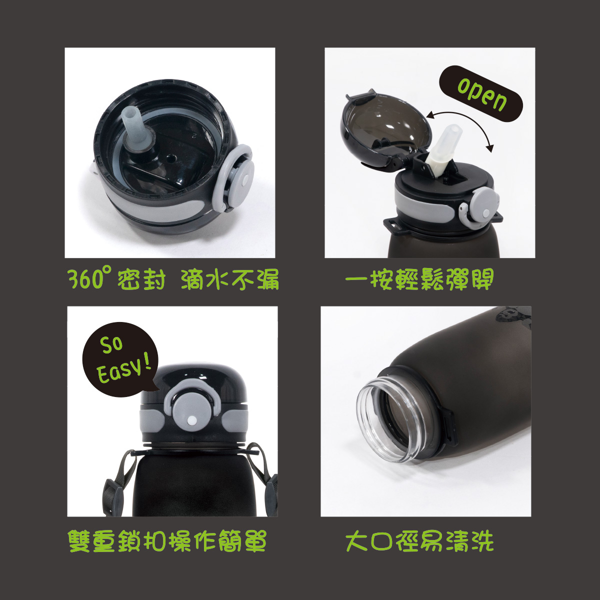 proimages/bottles_accessories/Training_cup/5619-007/5619-007-水壺edm-ok-9.jpg