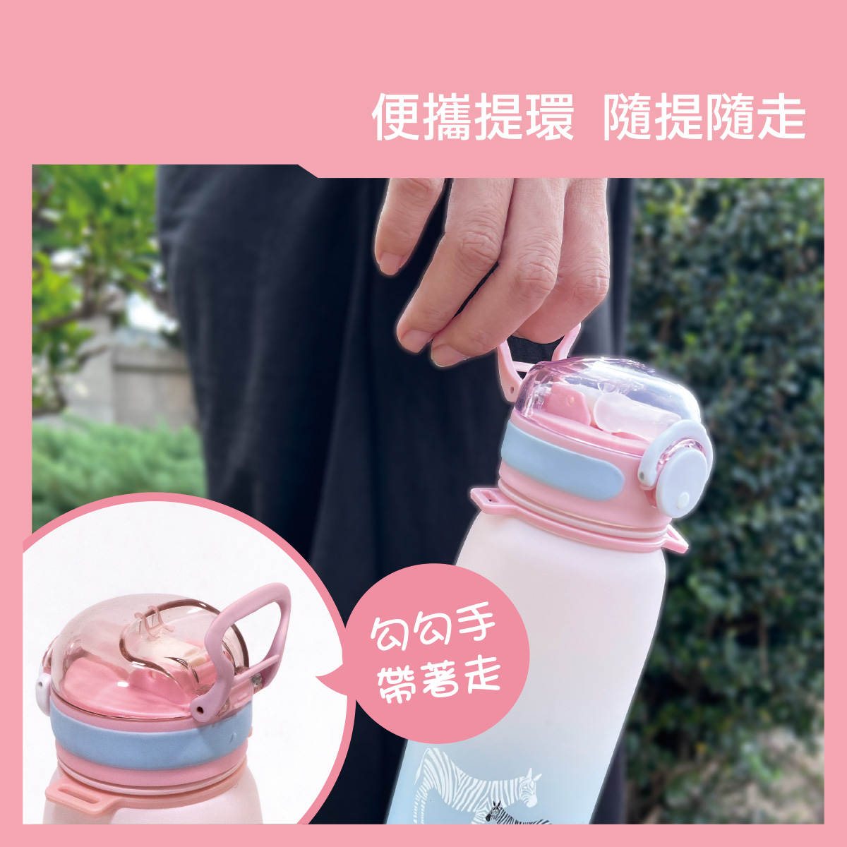 proimages/bottles_accessories/Training_cup/5620-002/5620-002-水壺edm-ok-5.jpg