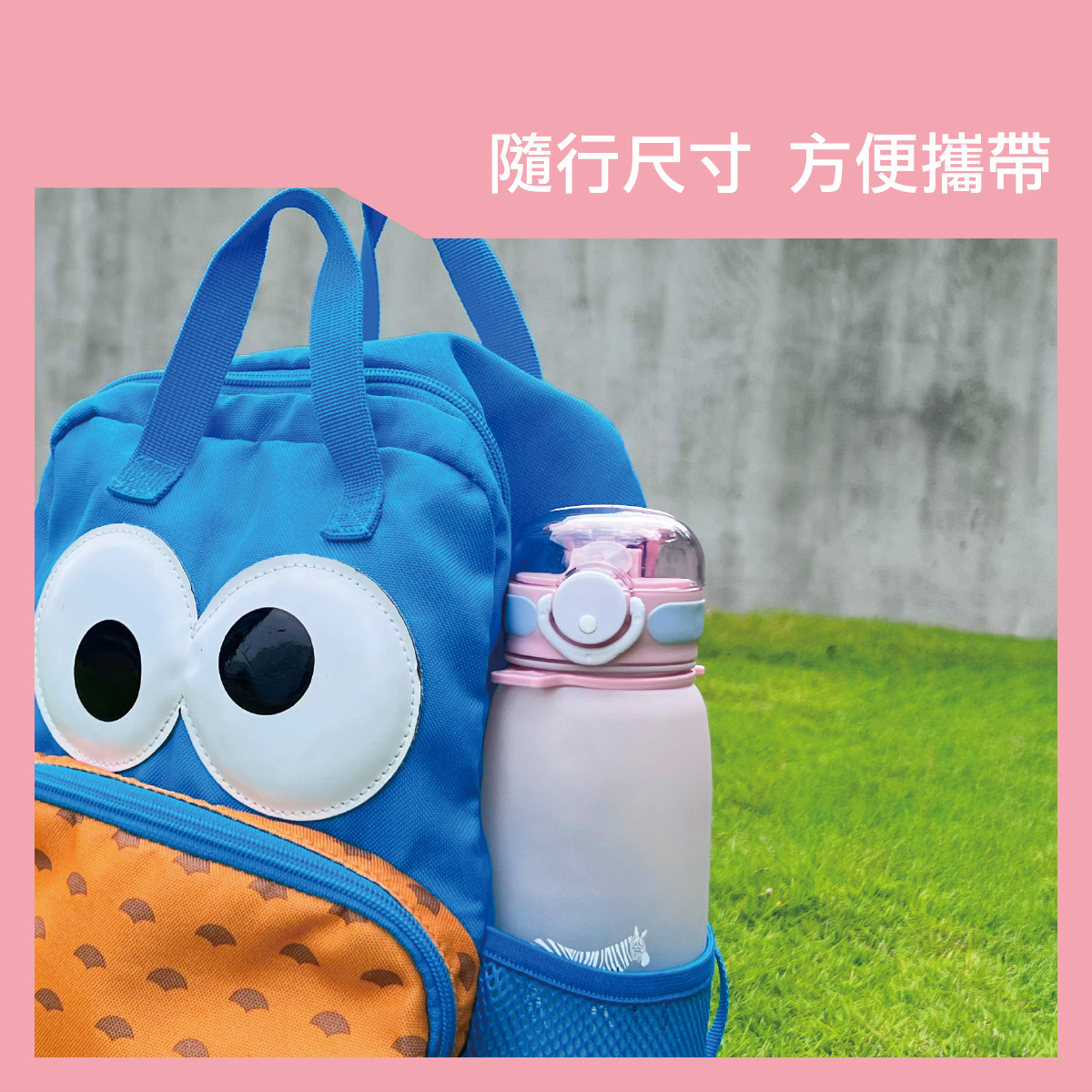 proimages/bottles_accessories/Training_cup/5620-002/5620-002-水壺edm-ok-7.jpg