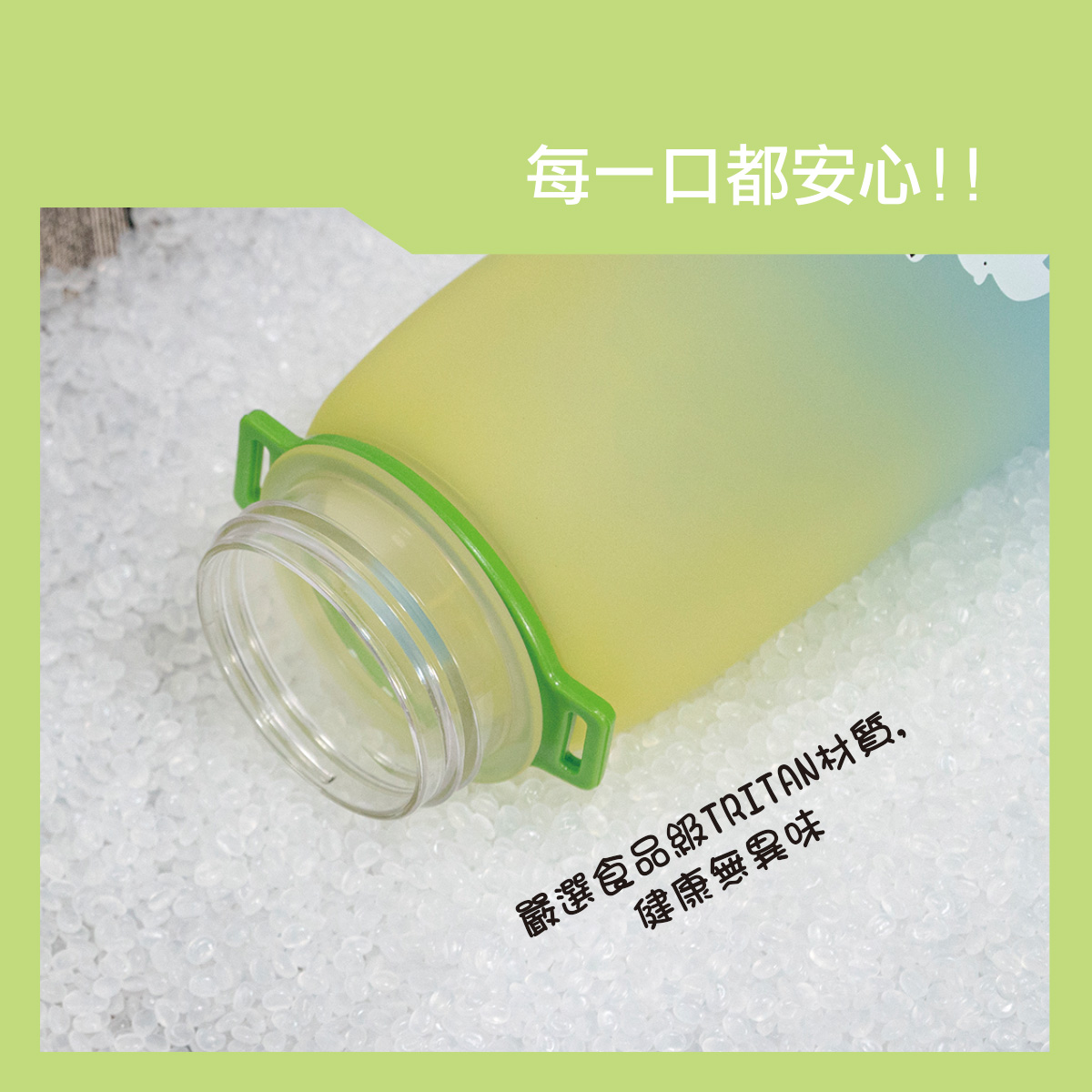 proimages/bottles_accessories/Training_cup/5620-005/5620-005-水壺edm-ok-4.jpg