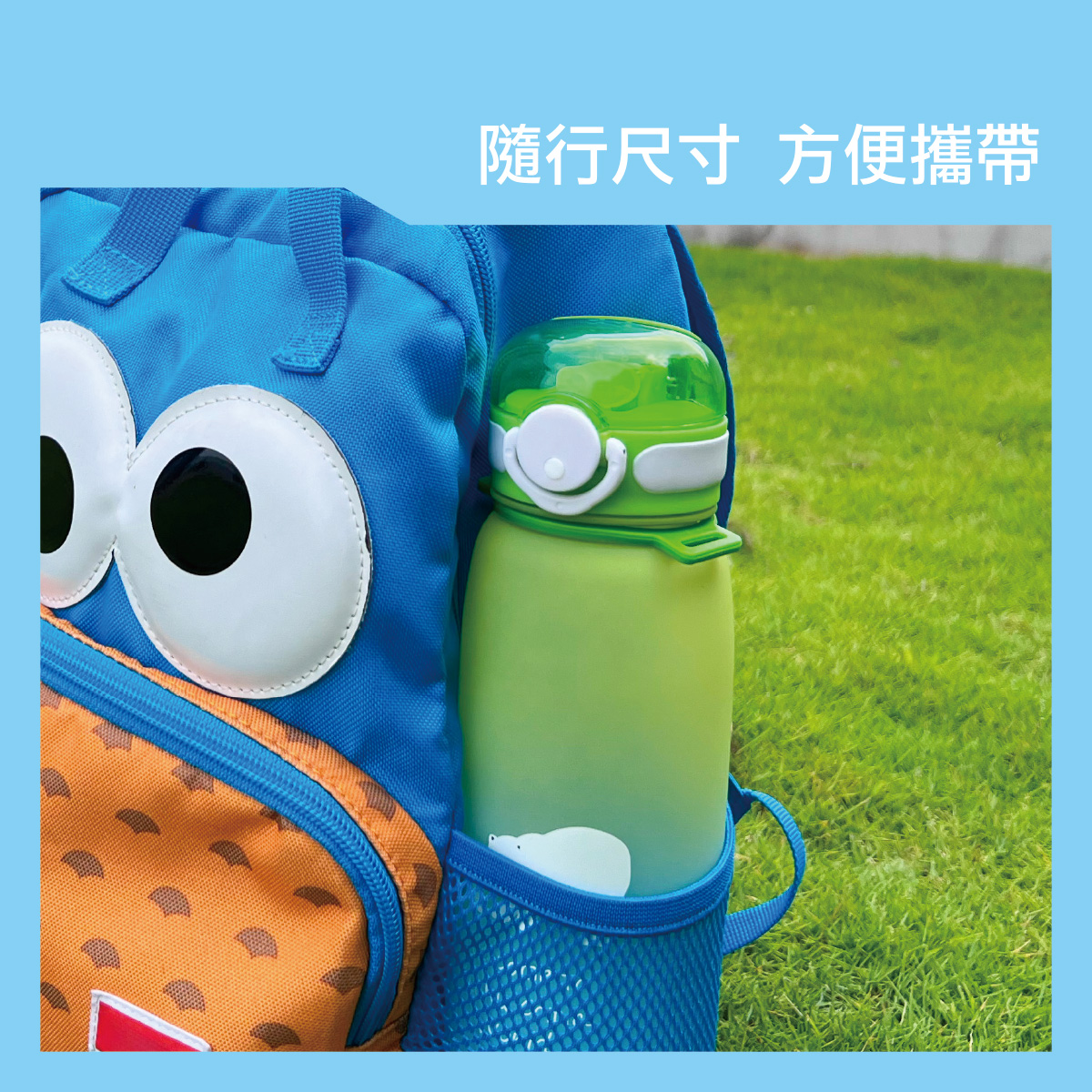 proimages/bottles_accessories/Training_cup/5620-005/5620-005-水壺edm-ok-7.jpg