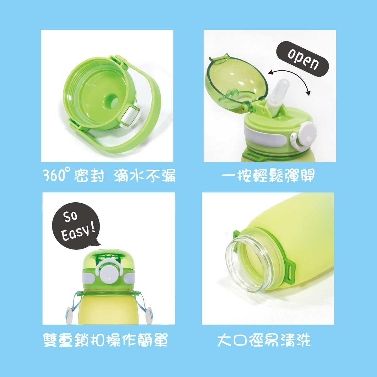 proimages/bottles_accessories/Training_cup/5620-005/5620-005-水壺edm-ok-9.jpg