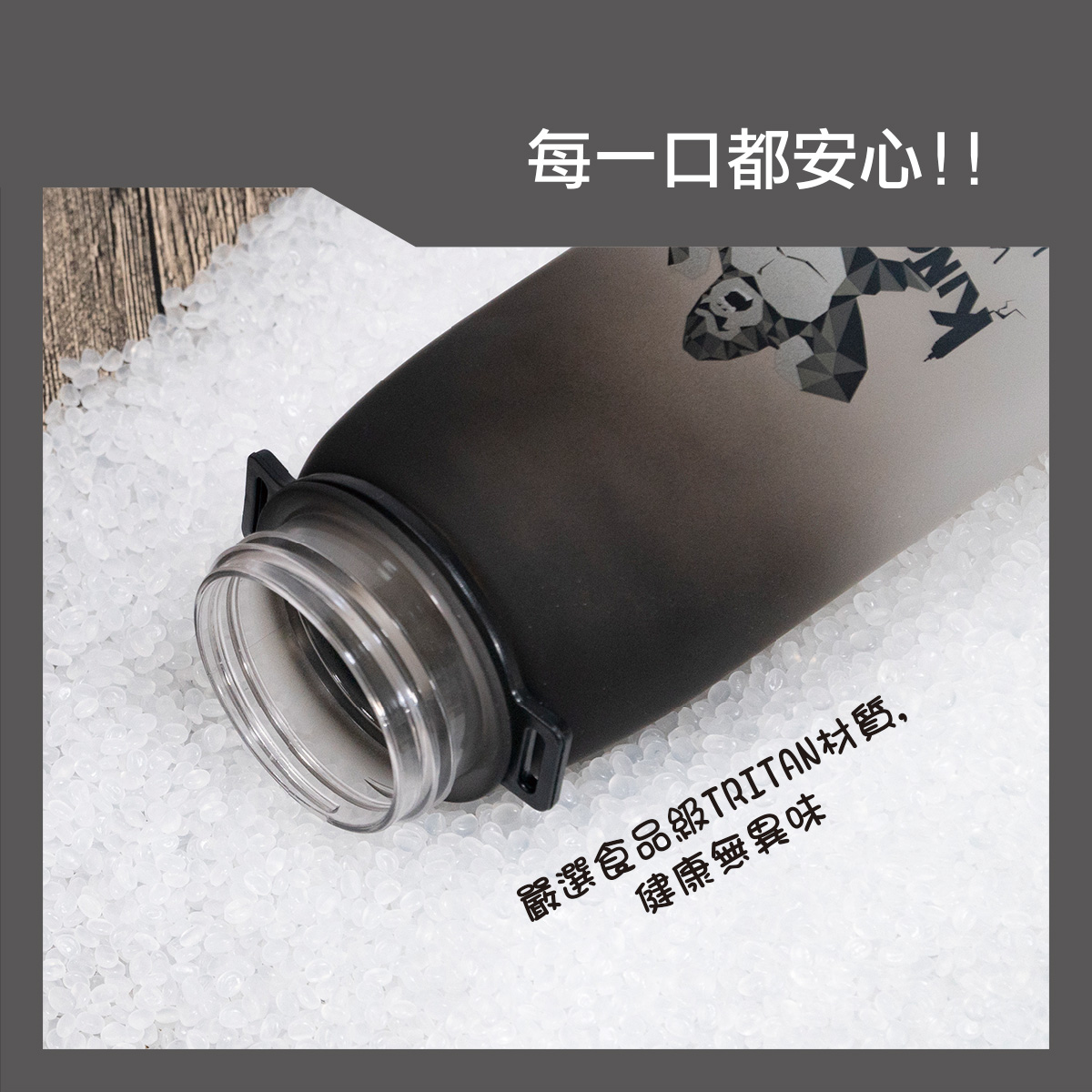 proimages/bottles_accessories/Training_cup/5620-007/5620-007-水壺edm-ok-4.jpg