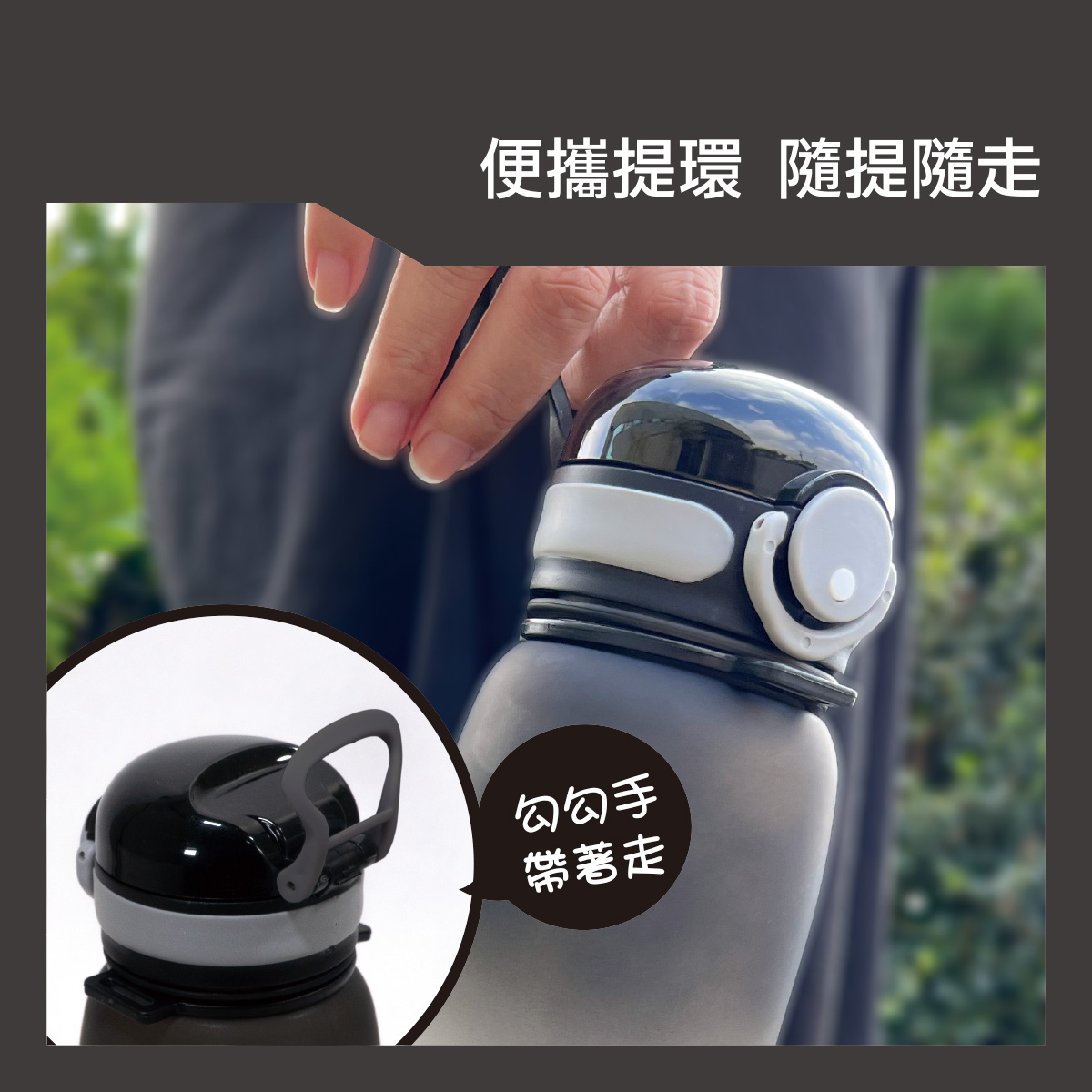 proimages/bottles_accessories/Training_cup/5620-007/5620-007-水壺edm-ok-5.jpg