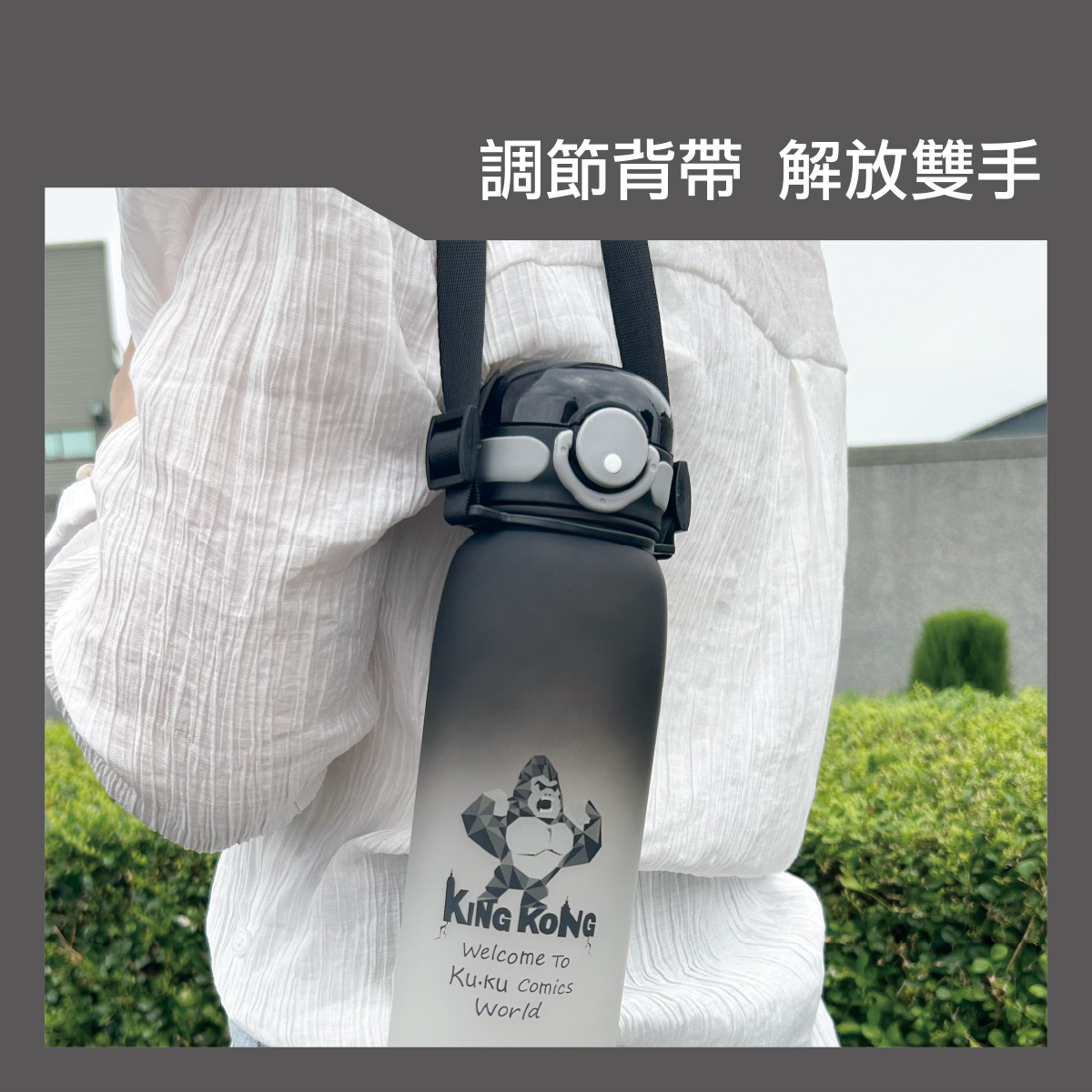proimages/bottles_accessories/Training_cup/5620-007/5620-007-水壺edm-ok-6.jpg