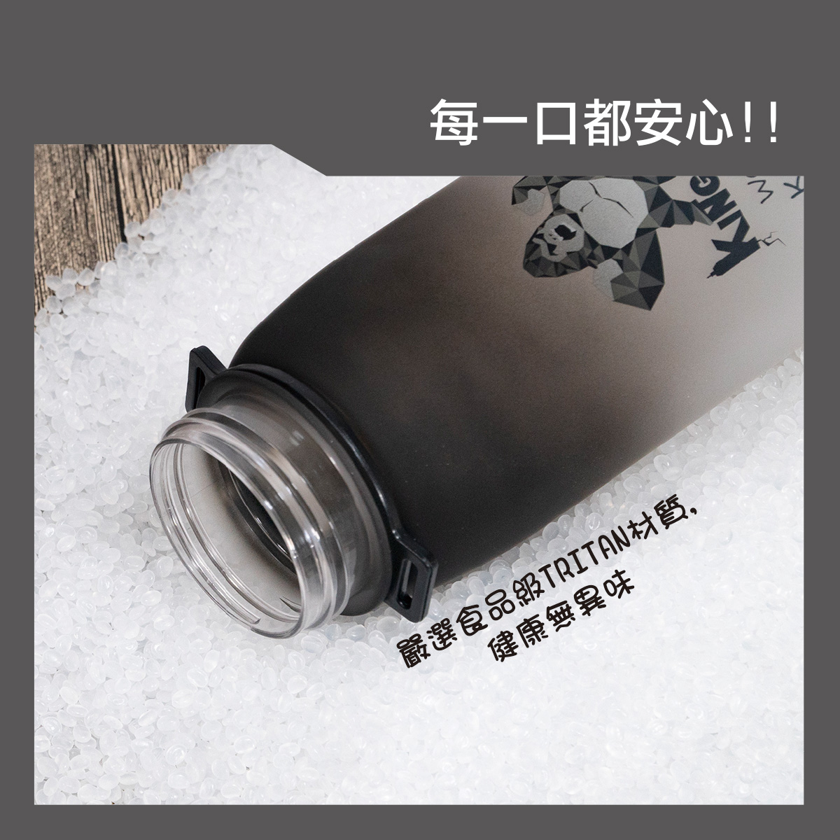 proimages/bottles_accessories/Training_cup/5621-007/5621-007-水壺edm-ok-5.jpg