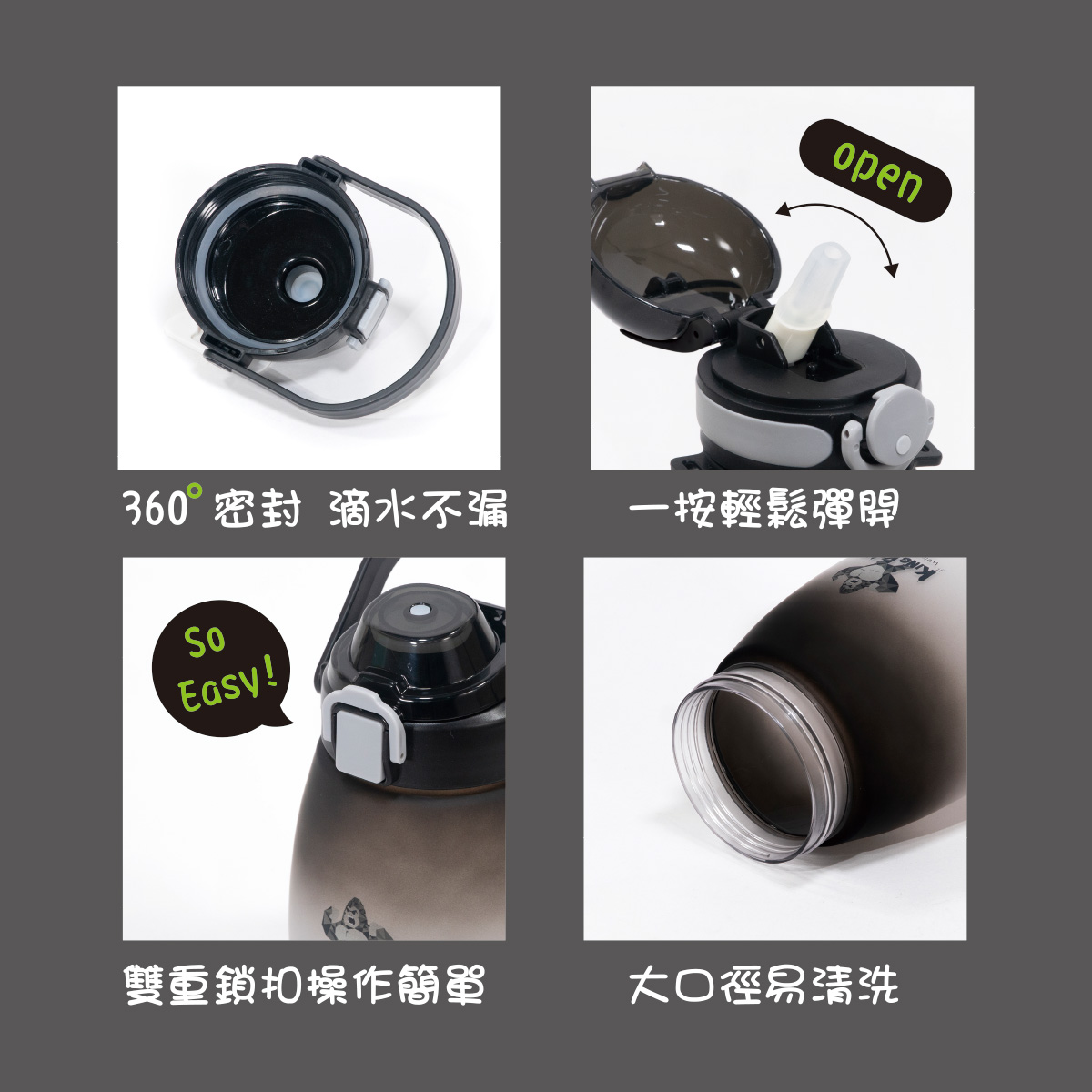 proimages/bottles_accessories/Training_cup/5621-007/5621-007-水壺edm-ok-9.jpg
