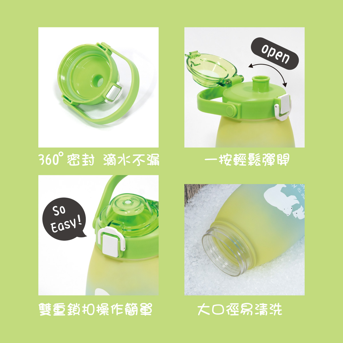 proimages/bottles_accessories/Training_cup/5622-005/5622-005-水壺edm-ok-8.jpg
