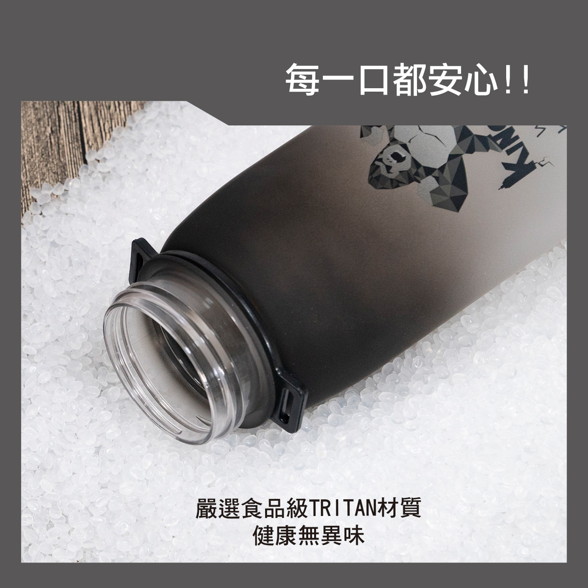 proimages/bottles_accessories/Training_cup/5622-007/5622-007-水壺edm-ok-4.jpg