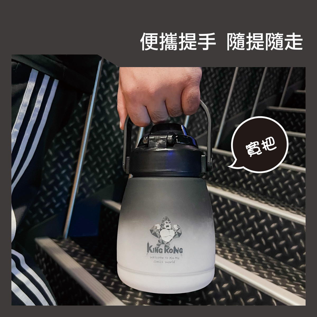 proimages/bottles_accessories/Training_cup/5622-007/5622-007-水壺edm-ok-5.jpg