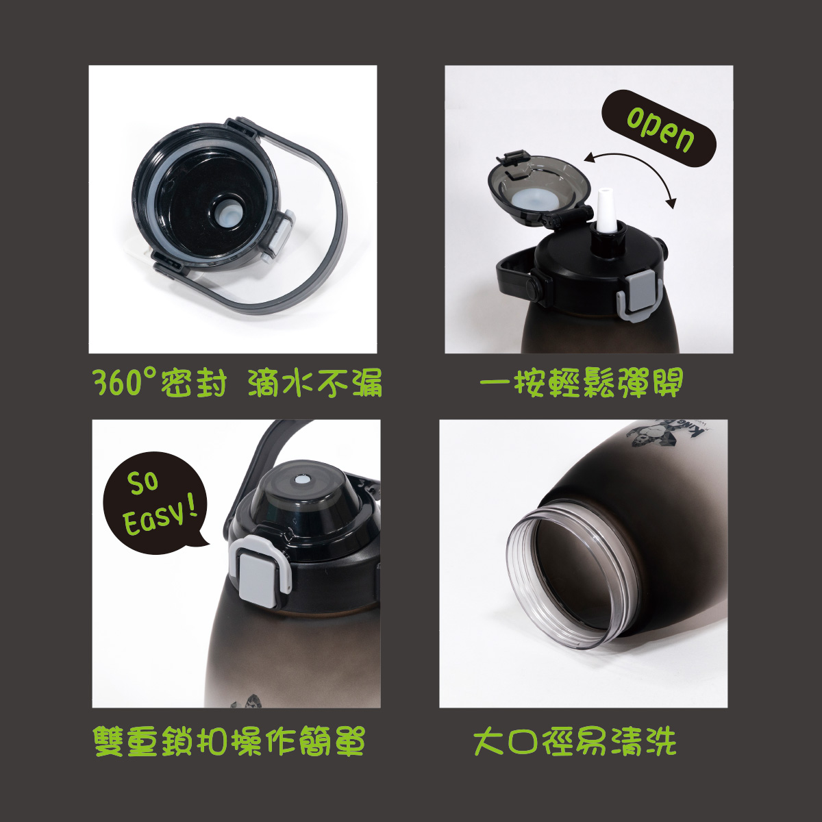 proimages/bottles_accessories/Training_cup/5622-007/5622-007-水壺edm-ok-8.jpg