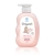 Organic Silky Baby Shampoo-500ml