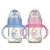 PES Gourd Shaped Wide-Neck Anti-Colic Bottle with Handle-140ml