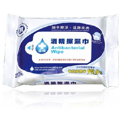Antibacterial wipe-20 wipes
