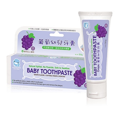 Baby Toothpaste-Grapes