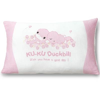 KUKU Baby Pillow