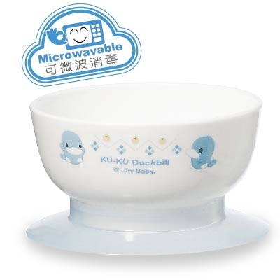 Microwaveable Bowl with Sucker