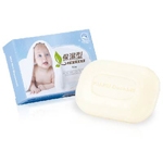 保濕型嬰兒潔膚皂