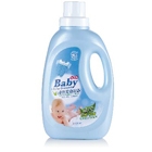 Baby clothing detergent