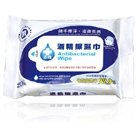 Antibacterial wipe-20 wipesX3
